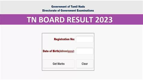 www tnresults nic in 11th result 2023|TN Board Results.